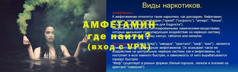 это какой сайт  Бодайбо  АМФЕТАМИН Розовый  купить наркоту  гидра вход 